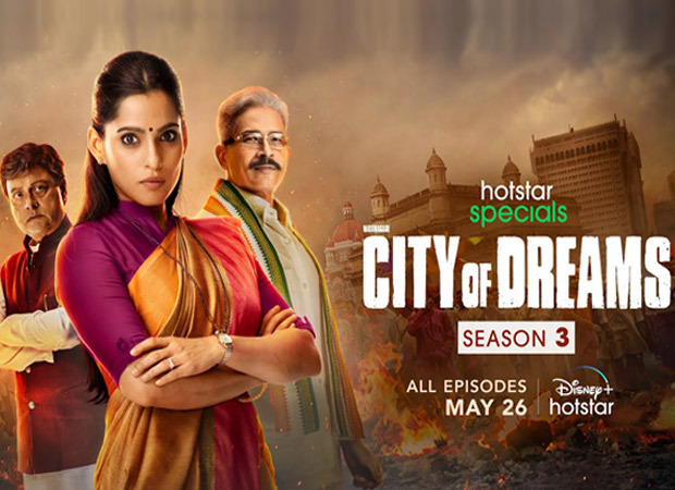 City of Dreams’in 3. Sezonu, yayınlandıktan sadece beş gün sonra serinin en çok izlenen sezonu oldu: Bollywood News