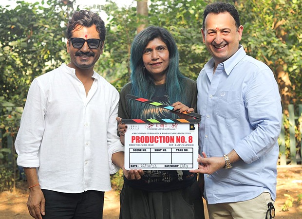 Nawazuddin Siddiqui 90’ların gerilim filminin başrolünde yer alacak: Bollywood News